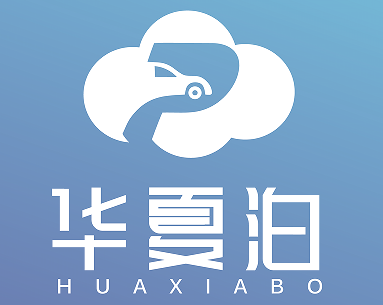关于我们(图1)