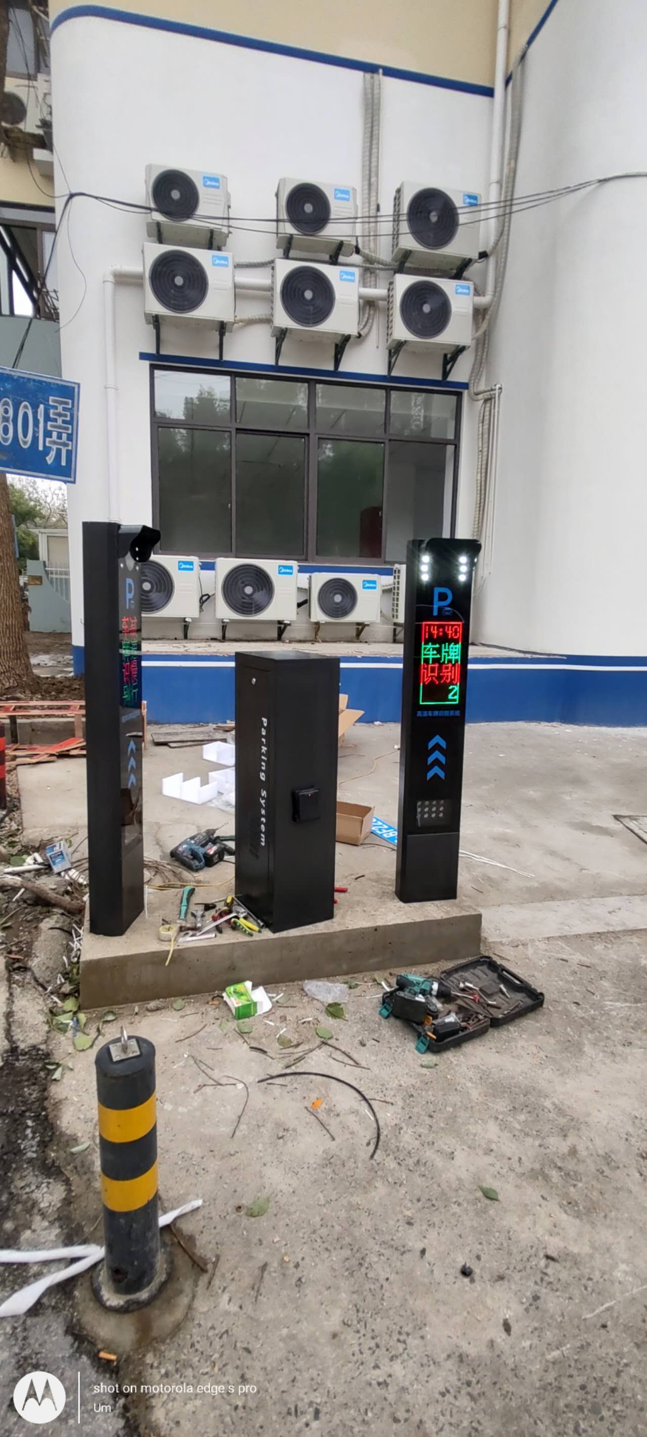 闵行程桥派出所-车牌识别系统-4G云停车(图2)