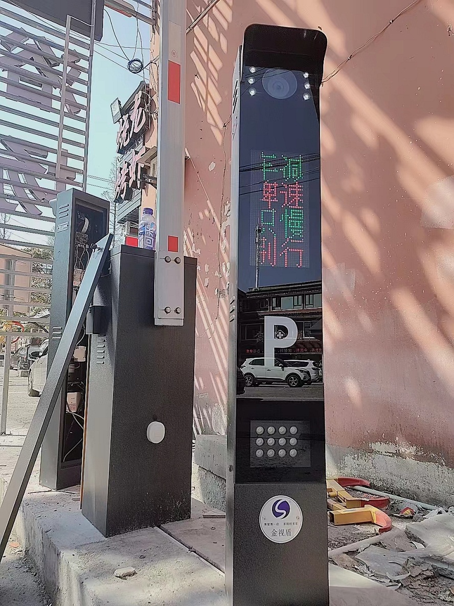 嘉定曹王镇-皇冠酒店-车牌识别，4G云停车，智慧停车系统(图1)
